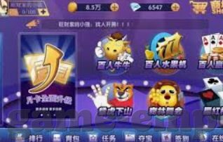 德州扑扑克游戏下载-德州扑克，掌握技巧，享受在线游戏的乐趣